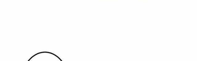 Vượt Cấp Với Kỹ Năng Thần Thánh - Page 167