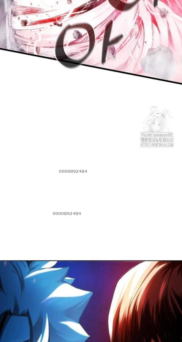 Kiếm Thần: Thần Chi Tử - Page 7