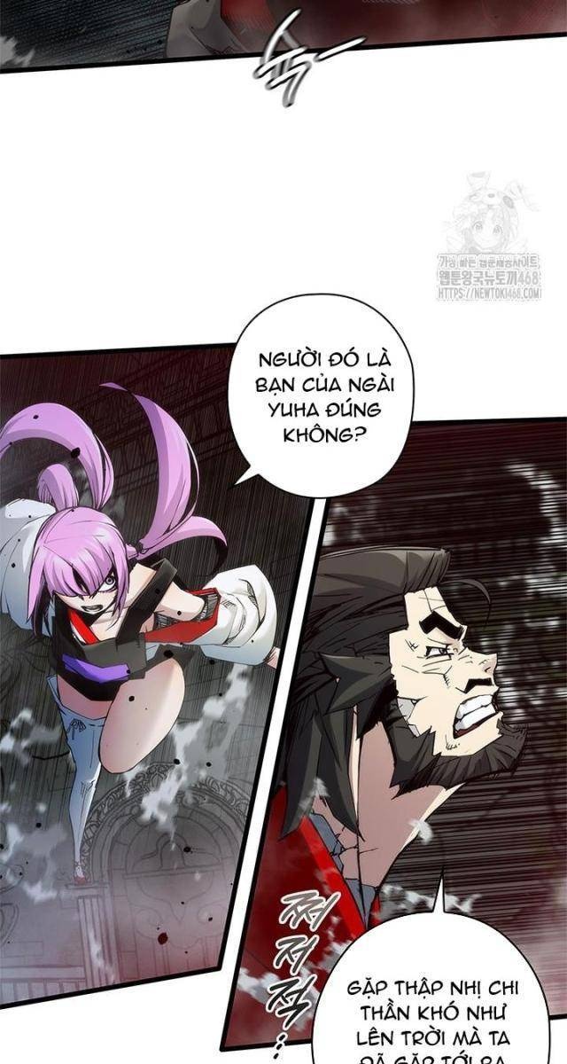 Kiếm Thần: Thần Chi Tử - Page 61