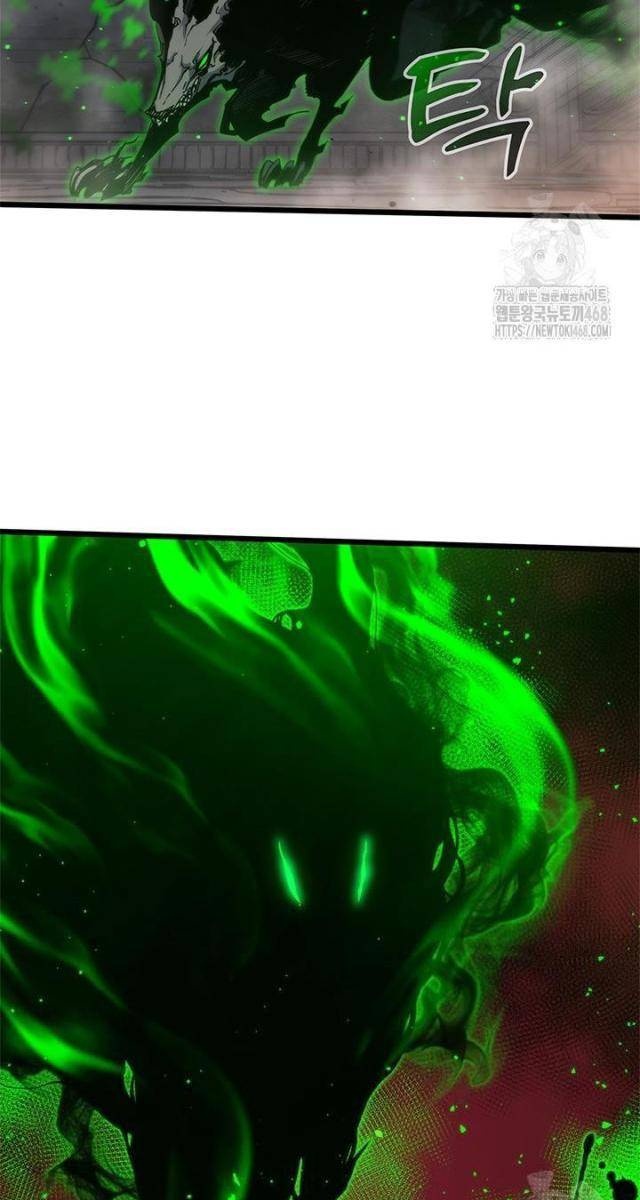 Kiếm Thần: Thần Chi Tử - Page 95