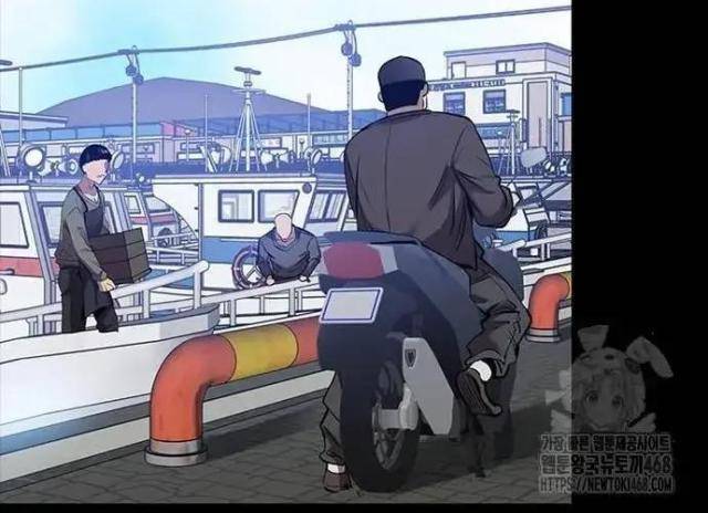 Tử Vực - Page 24