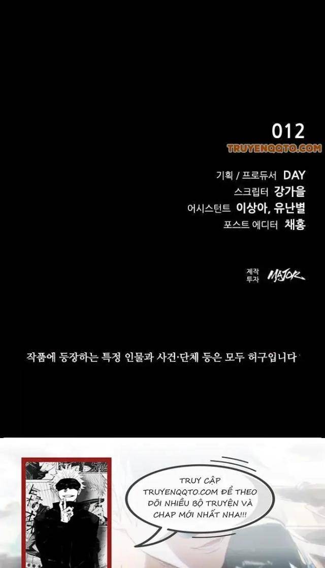 Tử Vực - Page 162