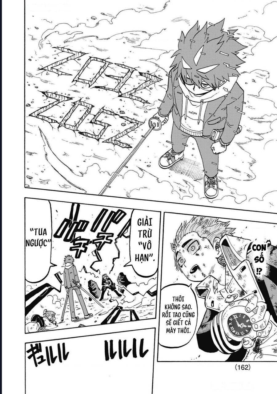 Unmei No Makimodoshi - Page 22