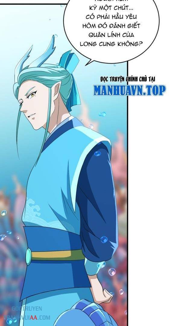 Đệ Tử Của Ta Đều Là Vô Địch Đại Yêu - Page 20