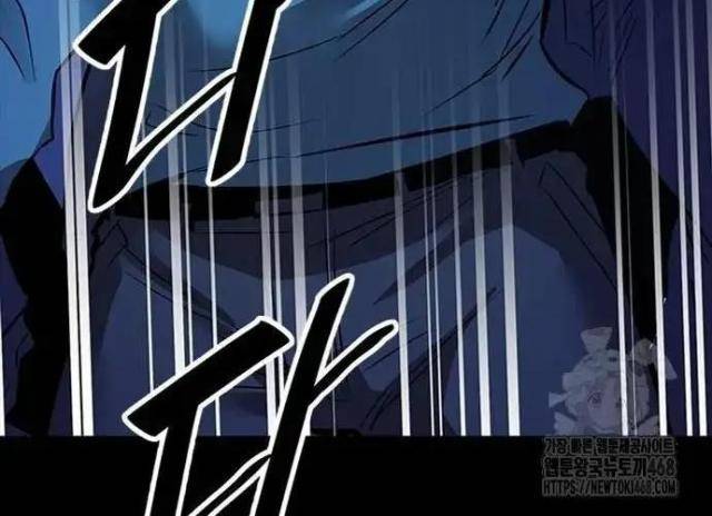 Tử Vực - Page 64