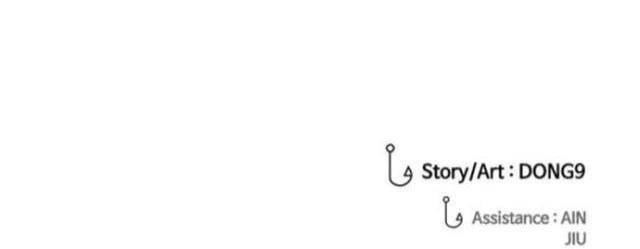 Hoá Thân Thành Cá - Page 114