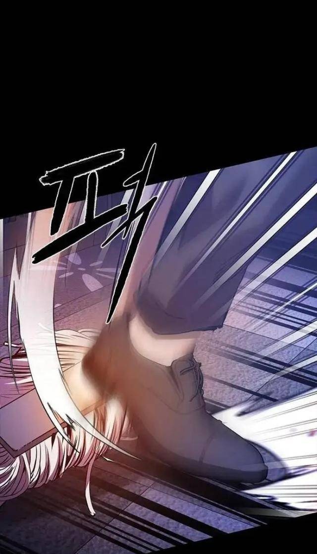 Tử Vực - Page 34