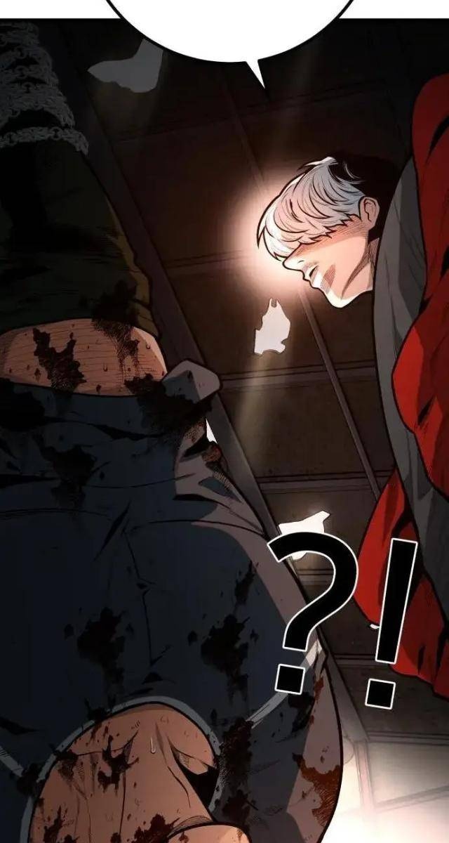 Cảnh Sát Thiếu Niên - Page 106