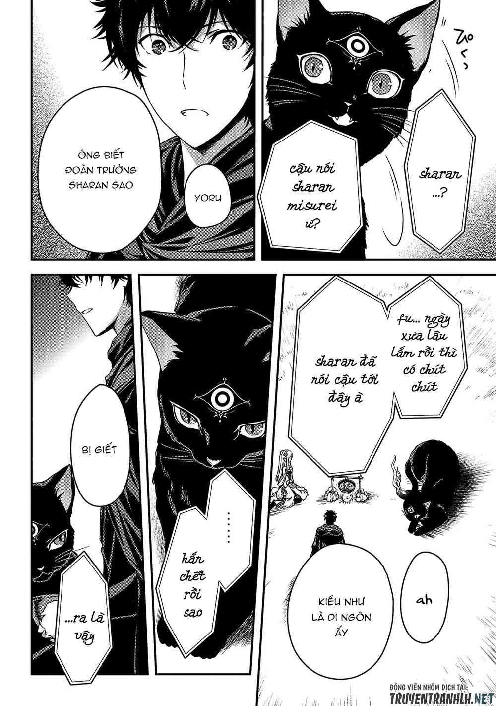 My Status as an Assassin Obviously Exceeds the Brave's - Page 14