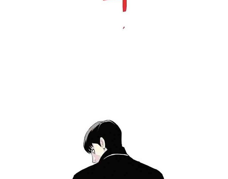 Gangster Học Đường - Page 84