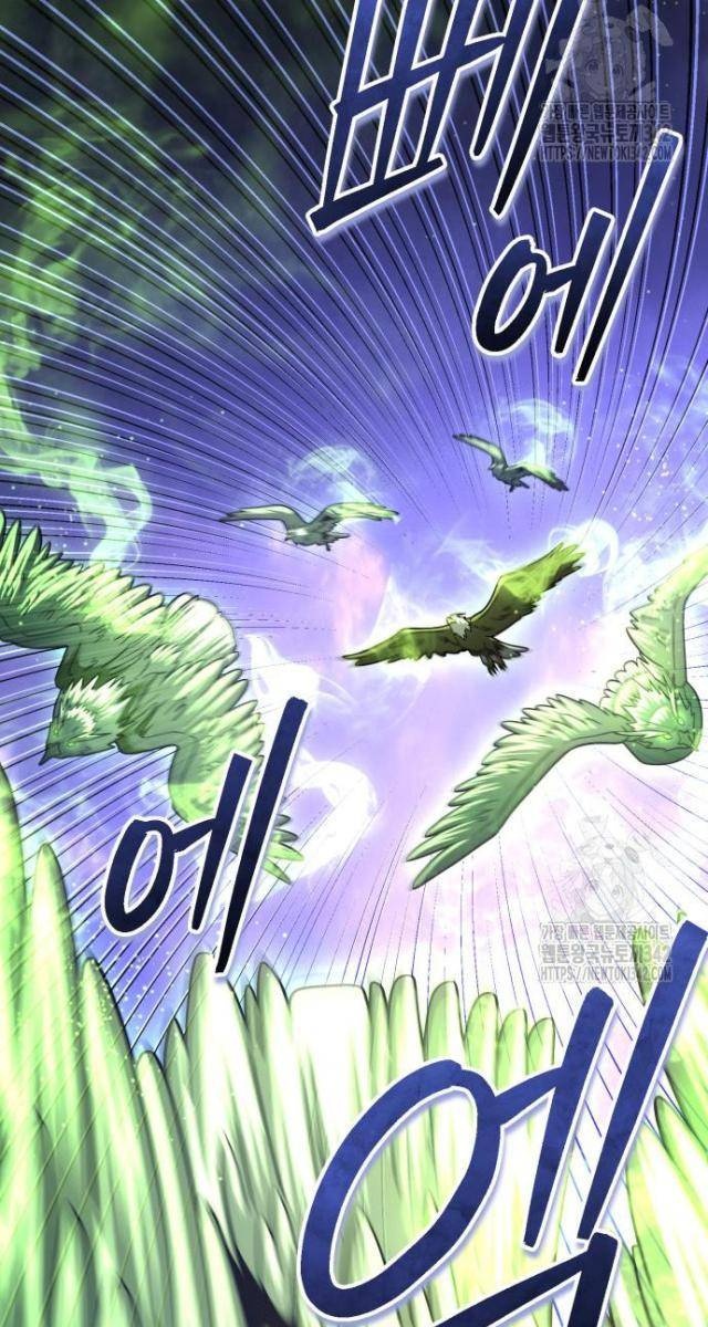 Dùng Búa Để Giải Cứu Thế Giới - Page 76