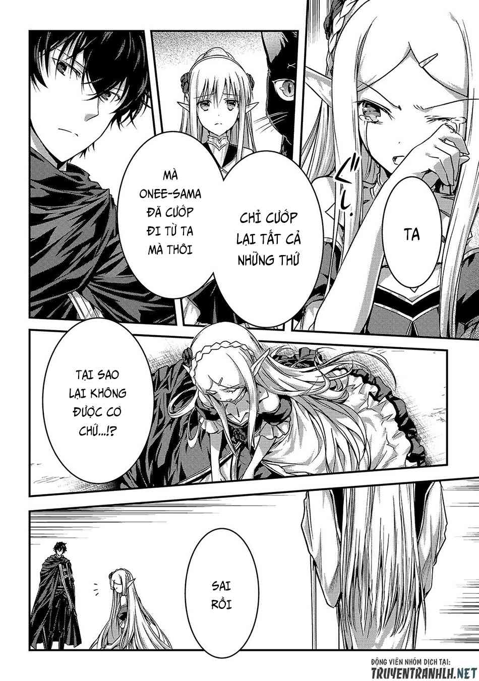 My Status as an Assassin Obviously Exceeds the Brave's - Page 15