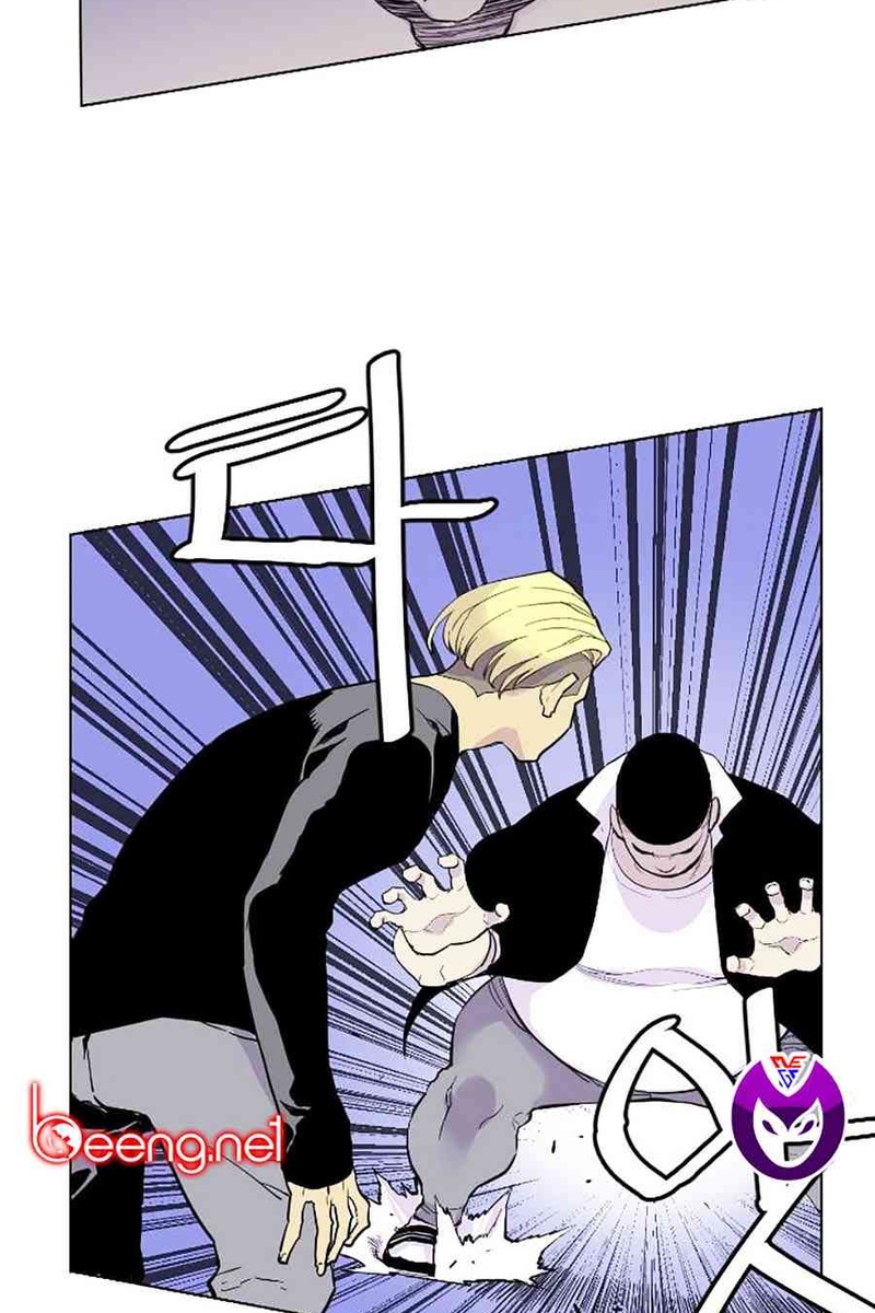 Gangster Học Đường - Page 38