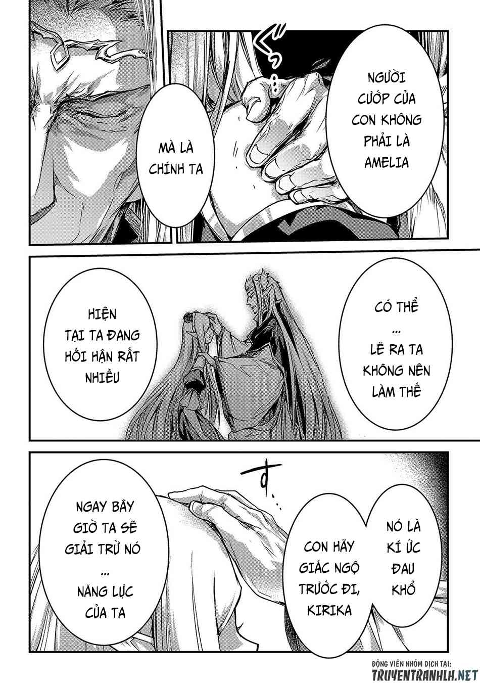 My Status as an Assassin Obviously Exceeds the Brave's - Page 19