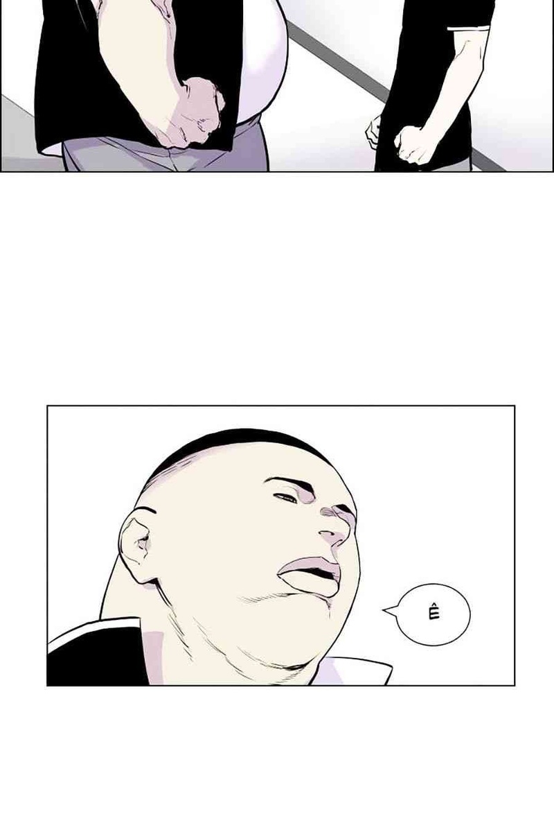 Gangster Học Đường - Page 9