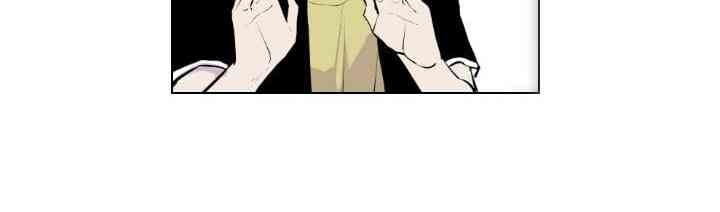 Gangster Học Đường - Page 68