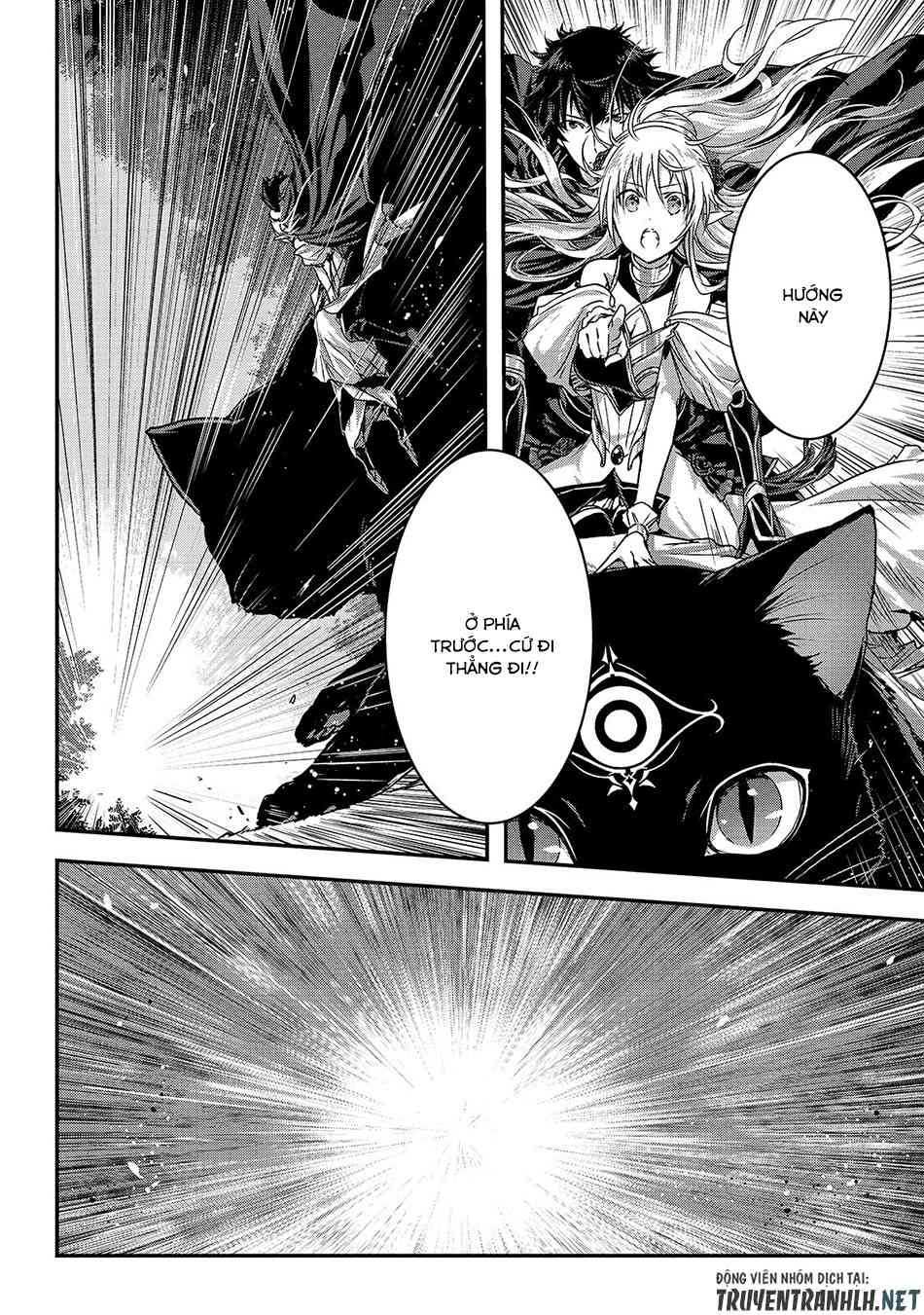 My Status as an Assassin Obviously Exceeds the Brave's - Page 20