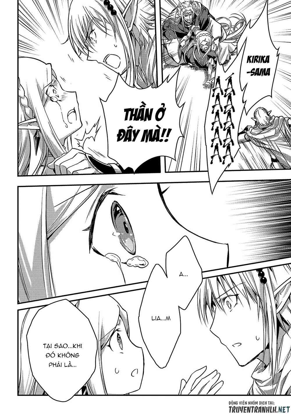 My Status as an Assassin Obviously Exceeds the Brave's - Page 14