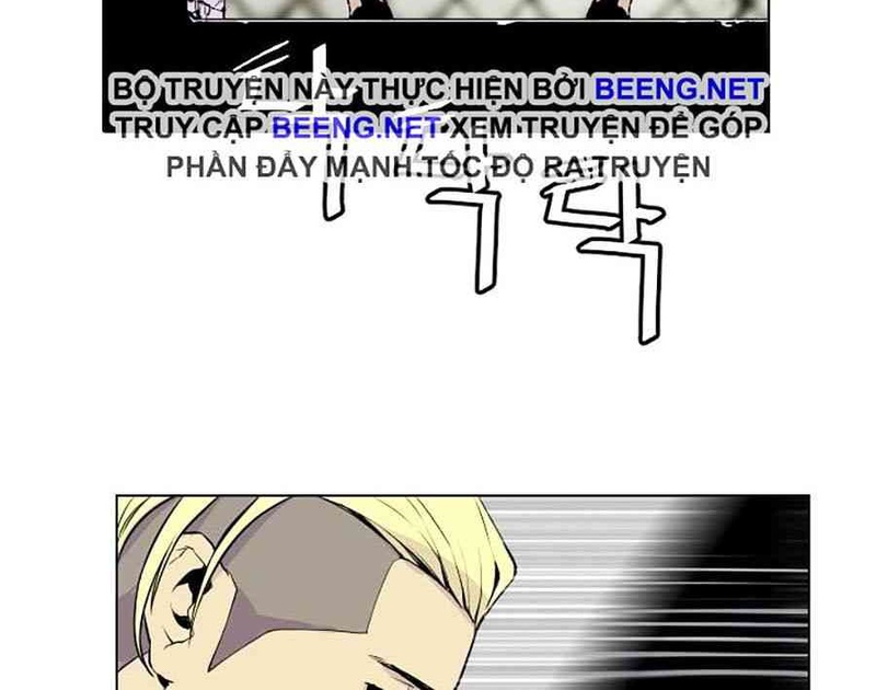 Gangster Học Đường - Page 26