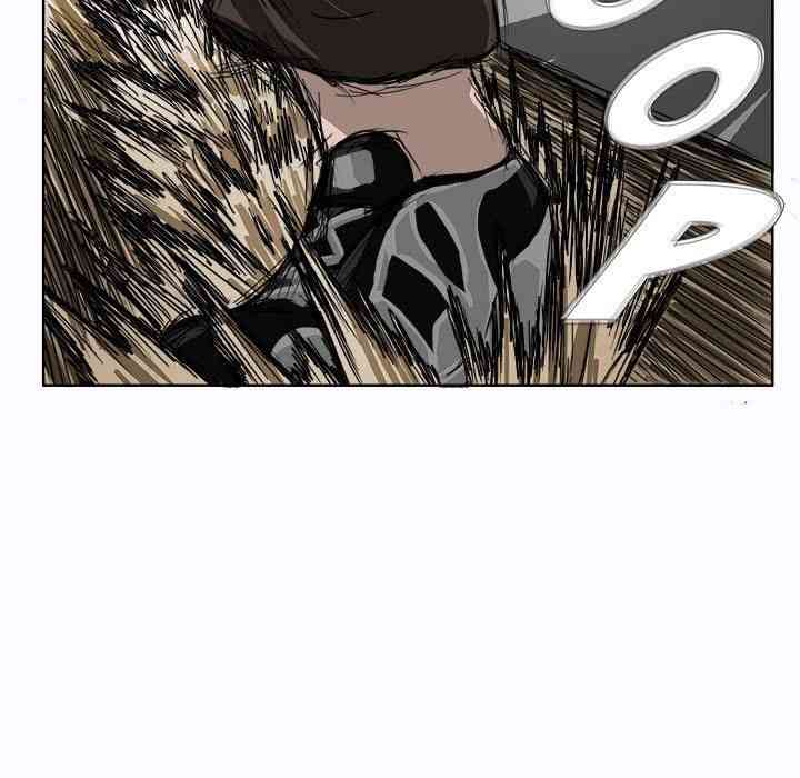 Bá Chủ Học Đường - Page 66