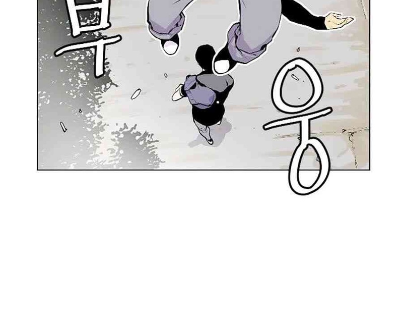 Gangster Học Đường - Page 38