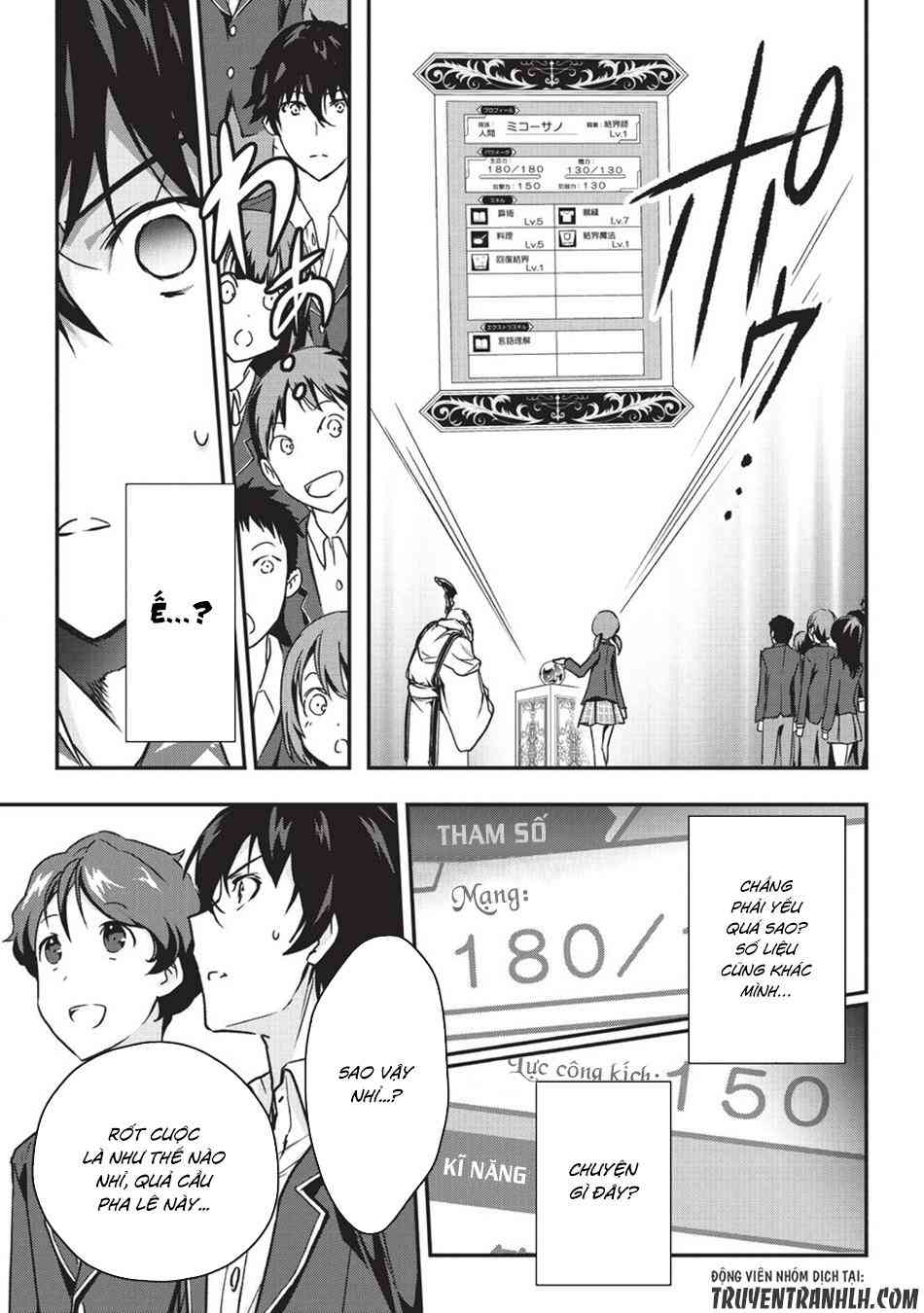 My Status as an Assassin Obviously Exceeds the Brave's - Page 14