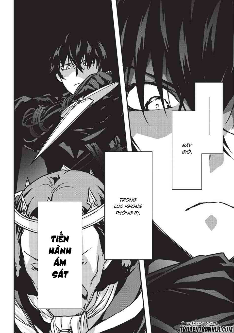 My Status as an Assassin Obviously Exceeds the Brave's - Page 31