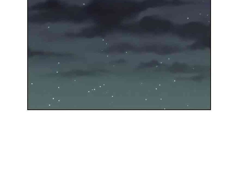 Gangster Học Đường - Page 76