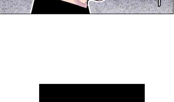 Gangster Học Đường - Page 152