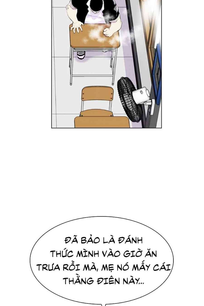 Gangster Học Đường - Page 24