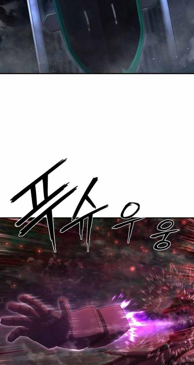 Anh Hùng Đã Trở Lại - Page 11