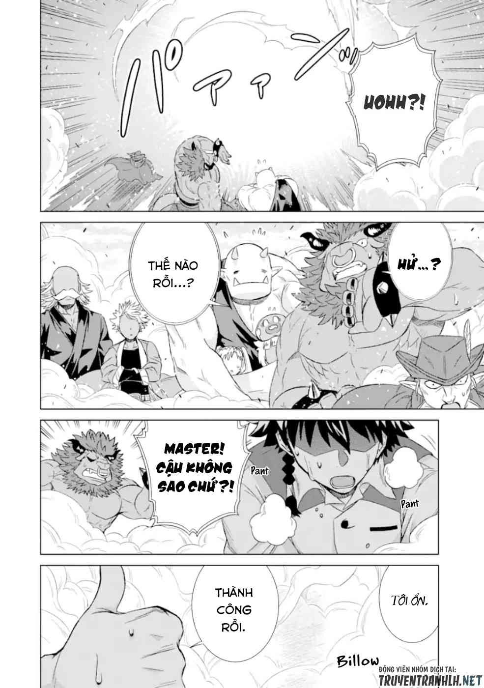 Isekai De Tadahitori No Mamono Tsukai, Tenshoku Shitara Maou Ni Machigawa Remashita - Page 17