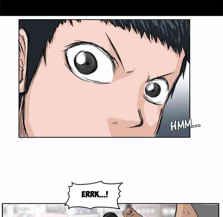 Bá Chủ Học Đường - Page 35