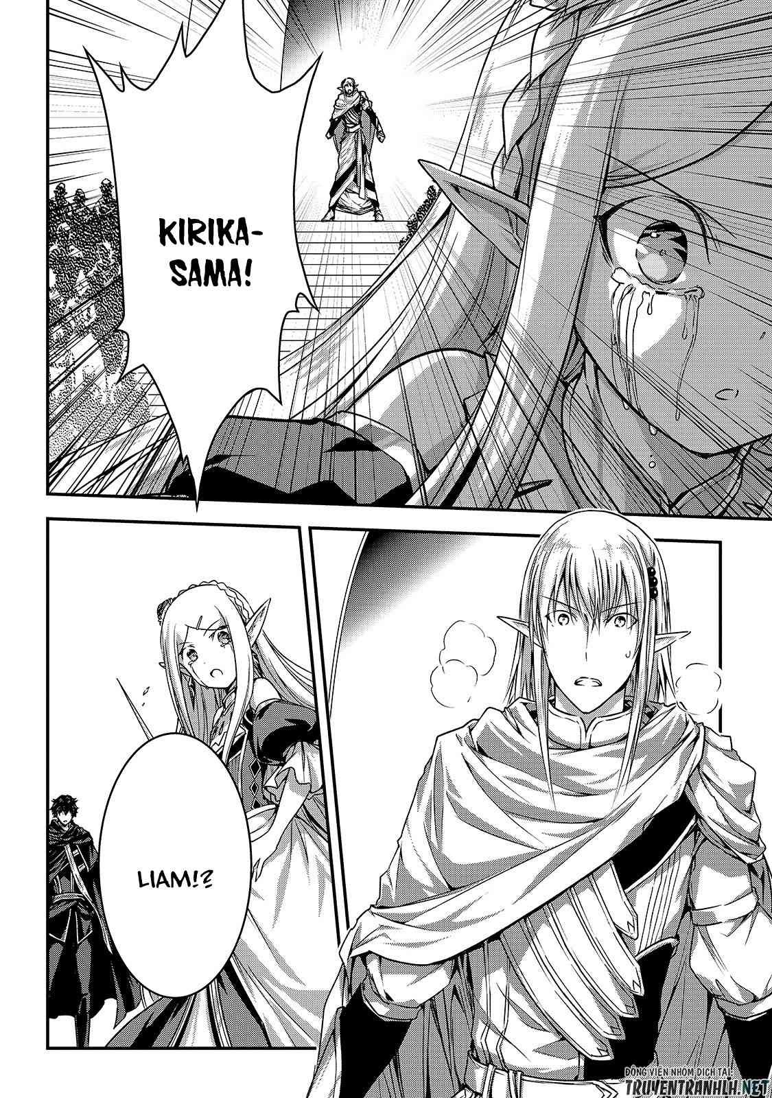 My Status as an Assassin Obviously Exceeds the Brave's - Page 17