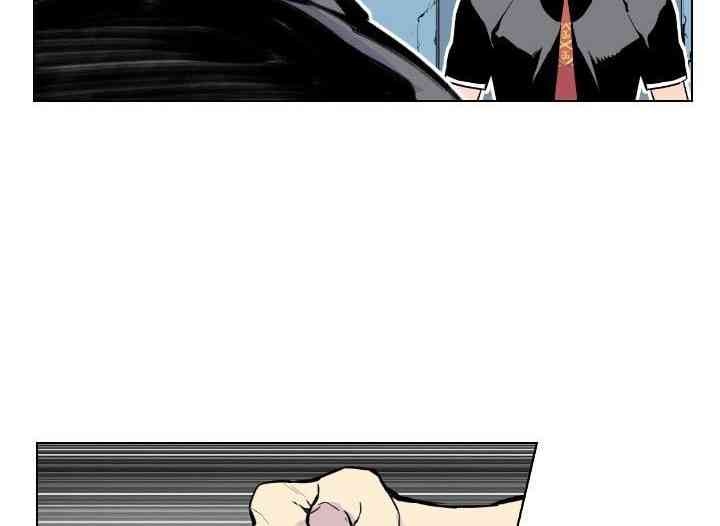 Gangster Học Đường - Page 171