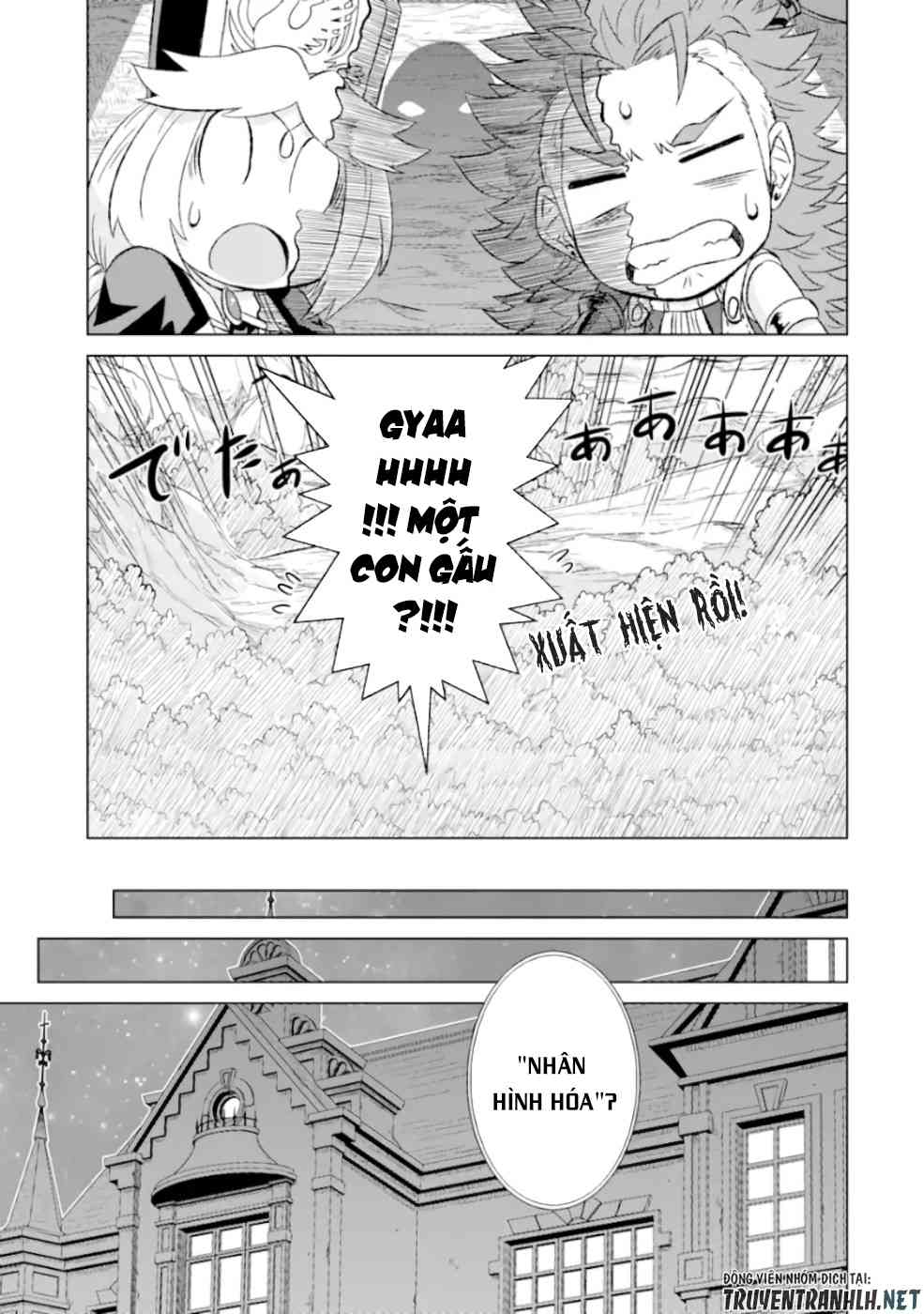 Isekai De Tadahitori No Mamono Tsukai, Tenshoku Shitara Maou Ni Machigawa Remashita - Page 6
