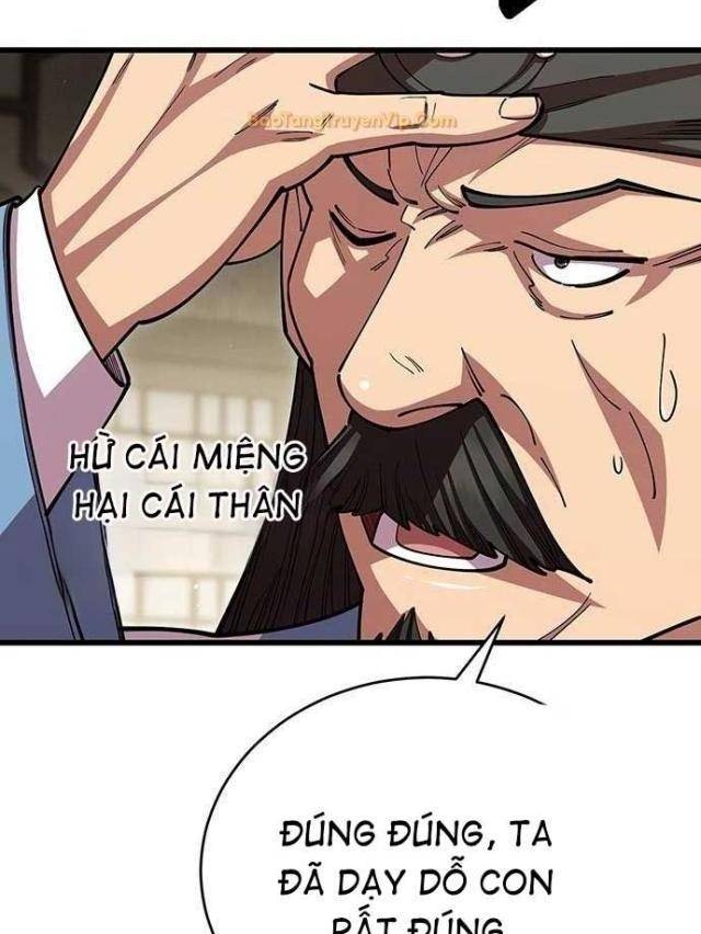 Thiên Hạ Đệ Nhất Đại Huynh - Page 8