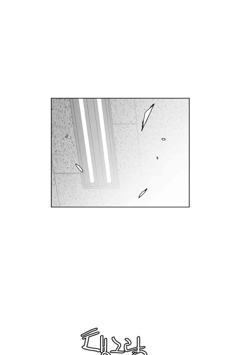 Gangster Học Đường - Page 105