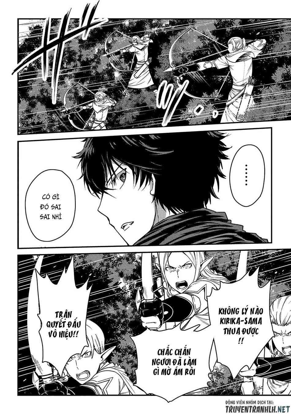 My Status as an Assassin Obviously Exceeds the Brave's - Page 25