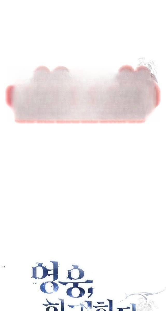 Anh Hùng Hồi Quy - Page 110