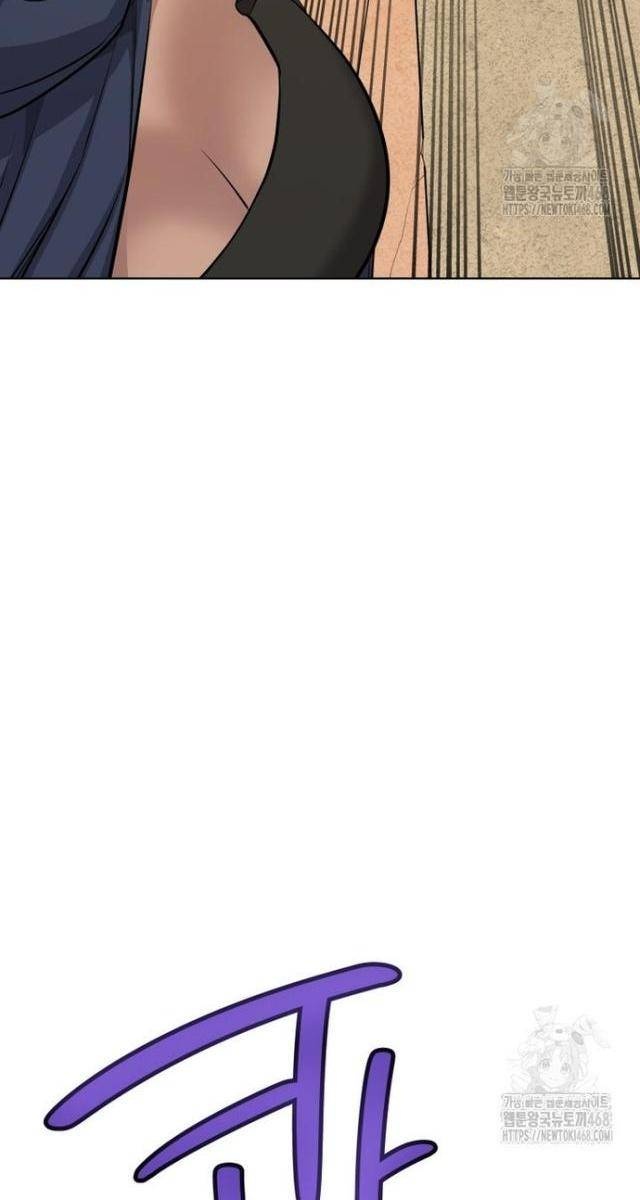 Chế Ngự Kiếm - Page 64