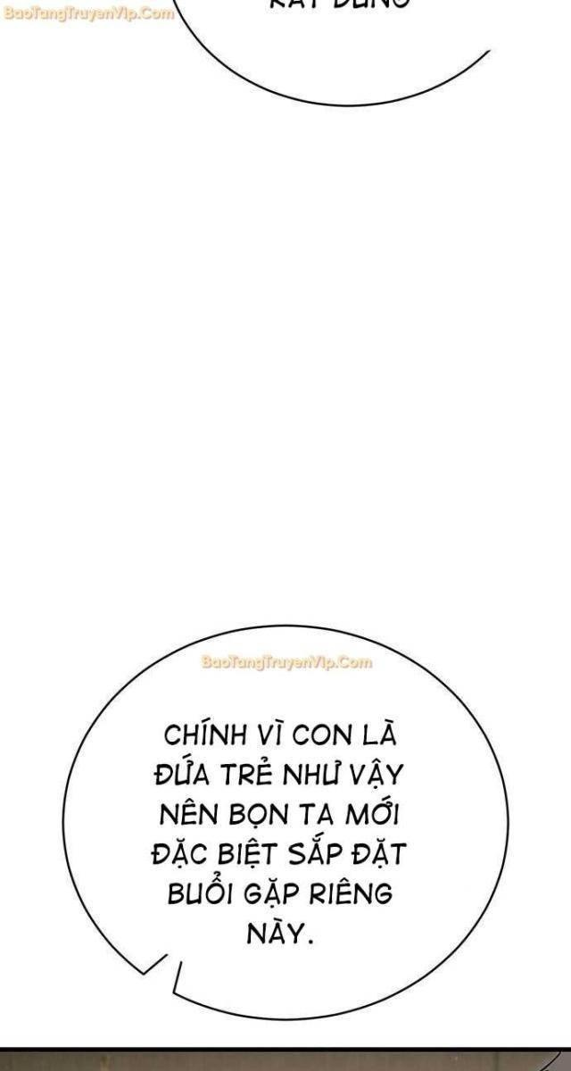 Thiên Hạ Đệ Nhất Đại Huynh - Page 9