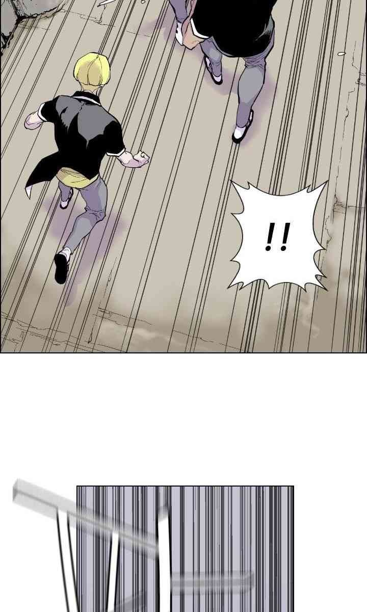 Gangster Học Đường - Page 97