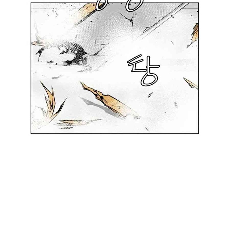 Gangster Học Đường - Page 106