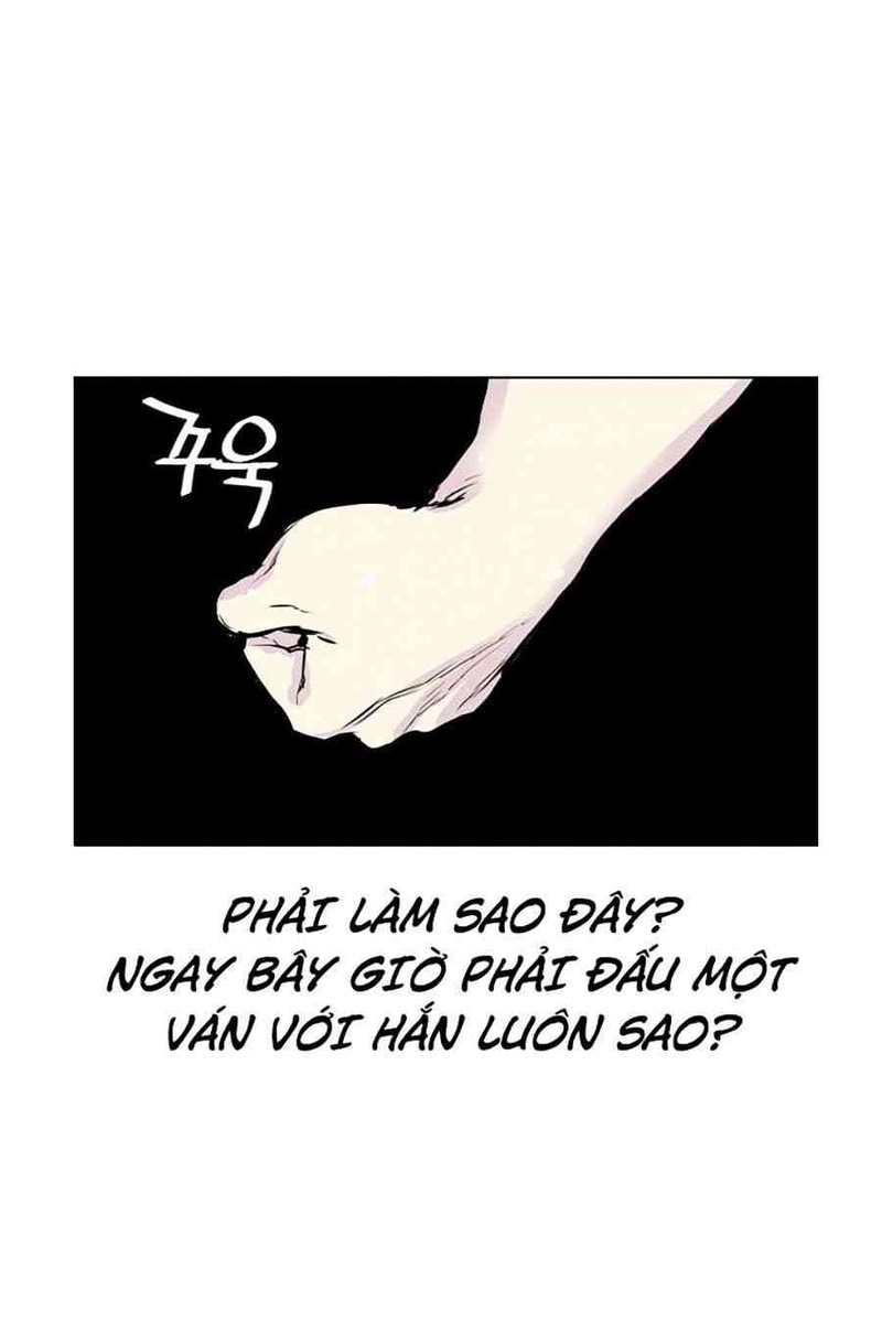 Gangster Học Đường - Page 7