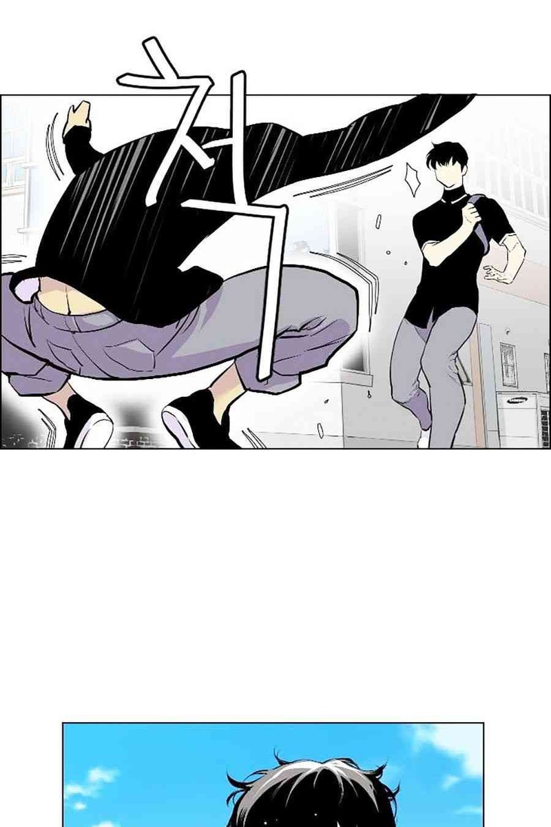 Gangster Học Đường - Page 39