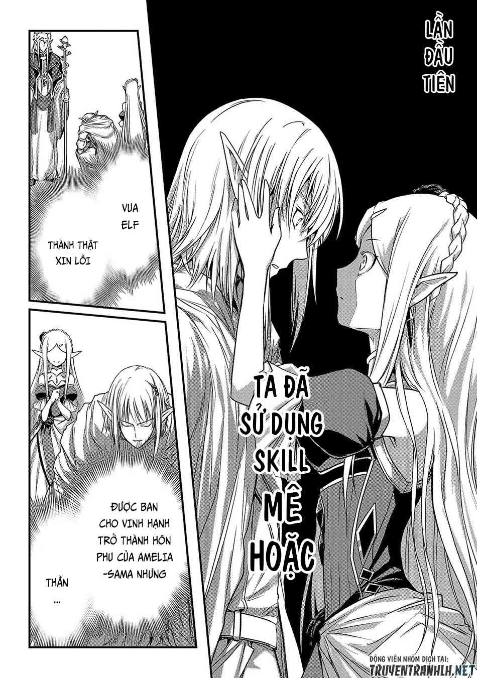 My Status as an Assassin Obviously Exceeds the Brave's - Page 13