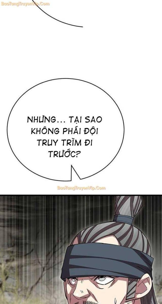 Thiên Hạ Đệ Nhất Đại Huynh - Page 56