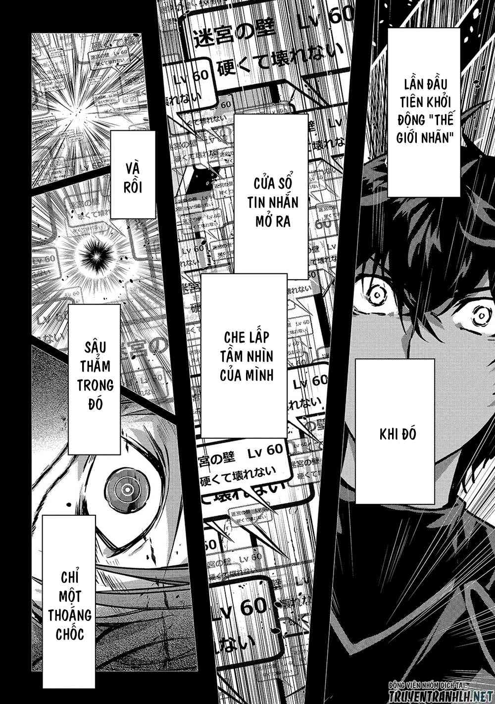 My Status as an Assassin Obviously Exceeds the Brave's - Page 13