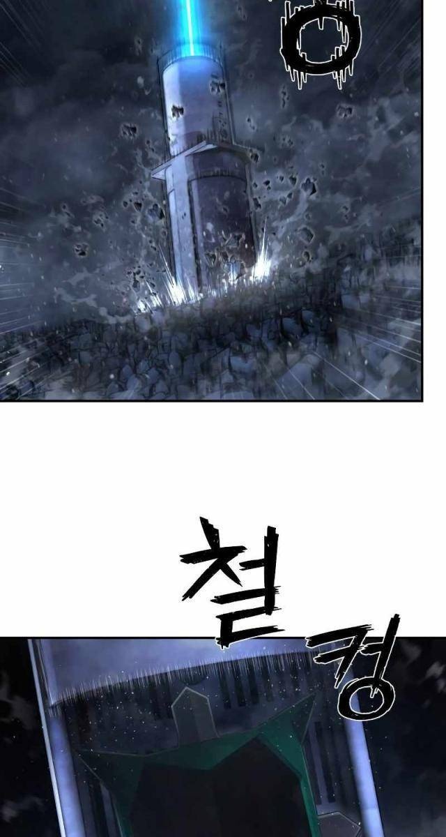 Anh Hùng Đã Trở Lại - Page 10